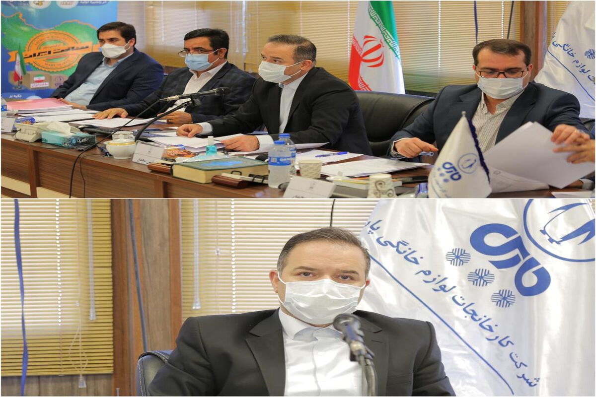 ایرج محمدزاده