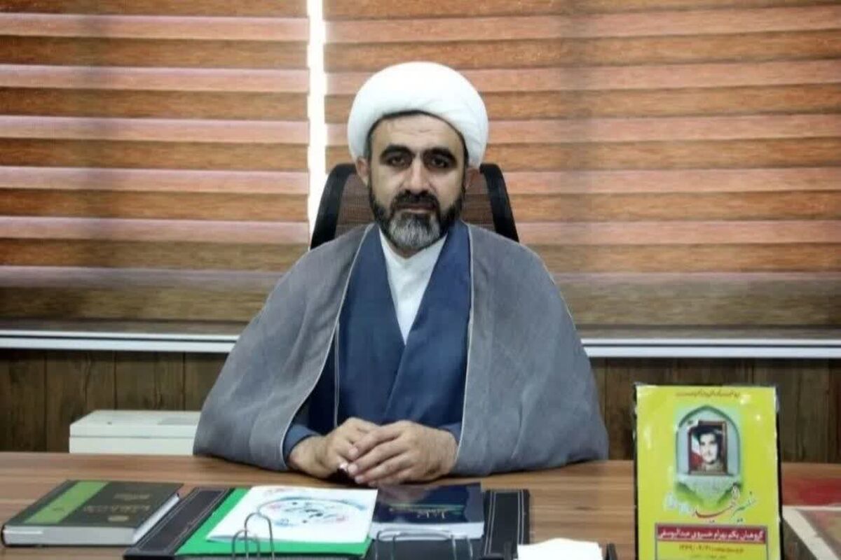 پلیس فارس