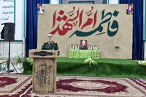 بسیج پرچمدار و پیشگام نظام است