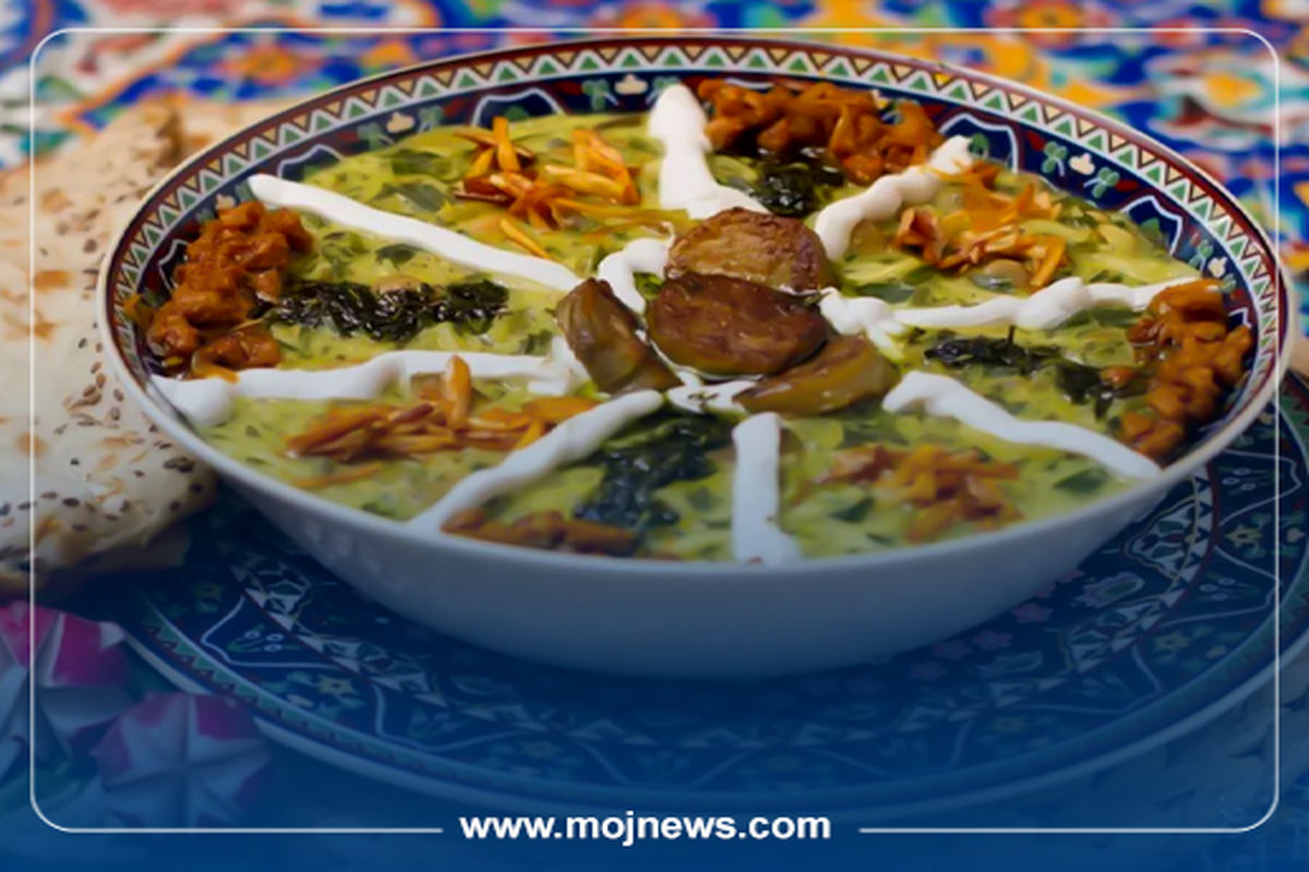 کاور غذای محلی ایلام