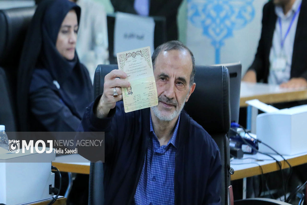 دومین روز ثبت‌نام داوطلبان نامزدی انتخابات ریاست جمهوری
