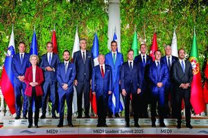 قانونگذاران اروپایی پایان همدستی اتحادیه اروپا در نسل‌کشی فلسطینیان را مطالبه کردند