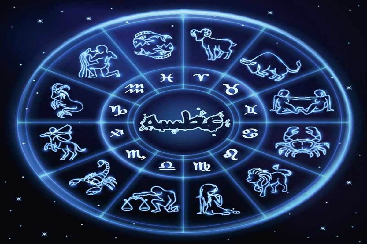 Astrology-Sneezing