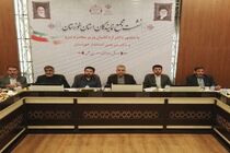 بالا بودن تعرفه قبض برق خوزستان و حق آبه فاز دوم طرح 550 هزار هکتاری بررسی می شود