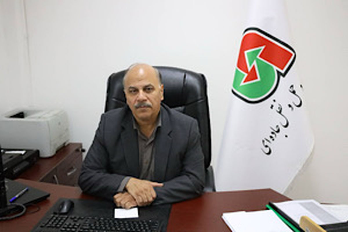 راهداری