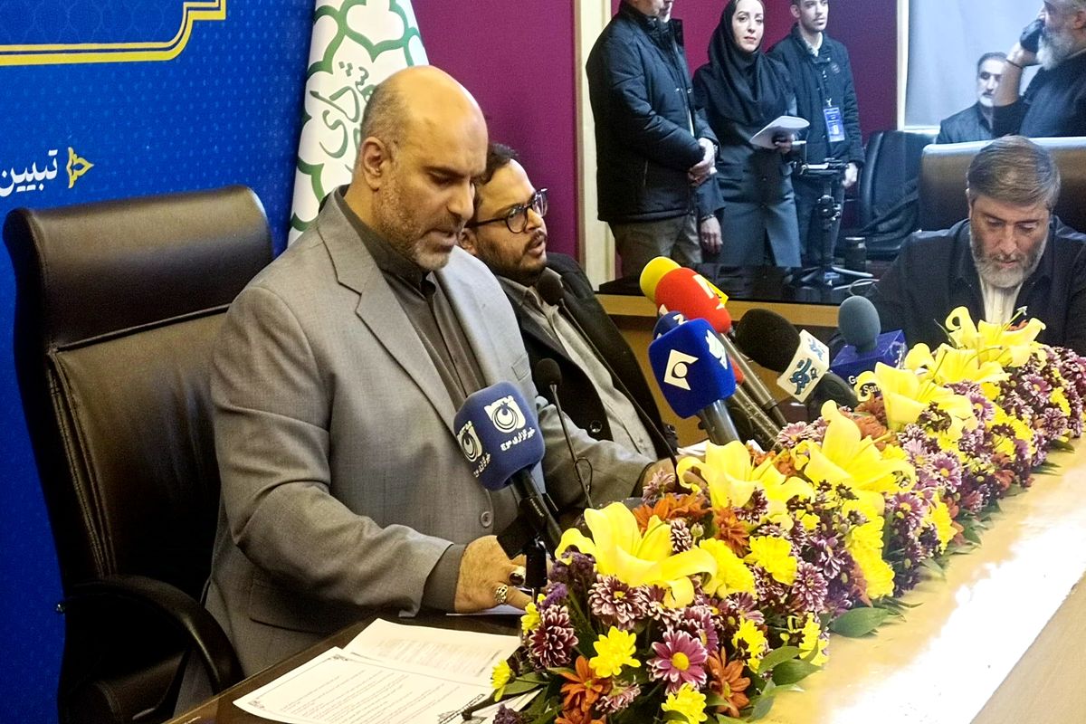 توکلی زاده