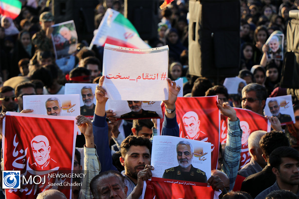 اجتماع مردم بندرعباس در پی شهادت سردار سلیمانی