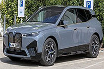 ویژگی‌های عجیب یک ب ام و برقی!/ خودرو است یا فضاپیما