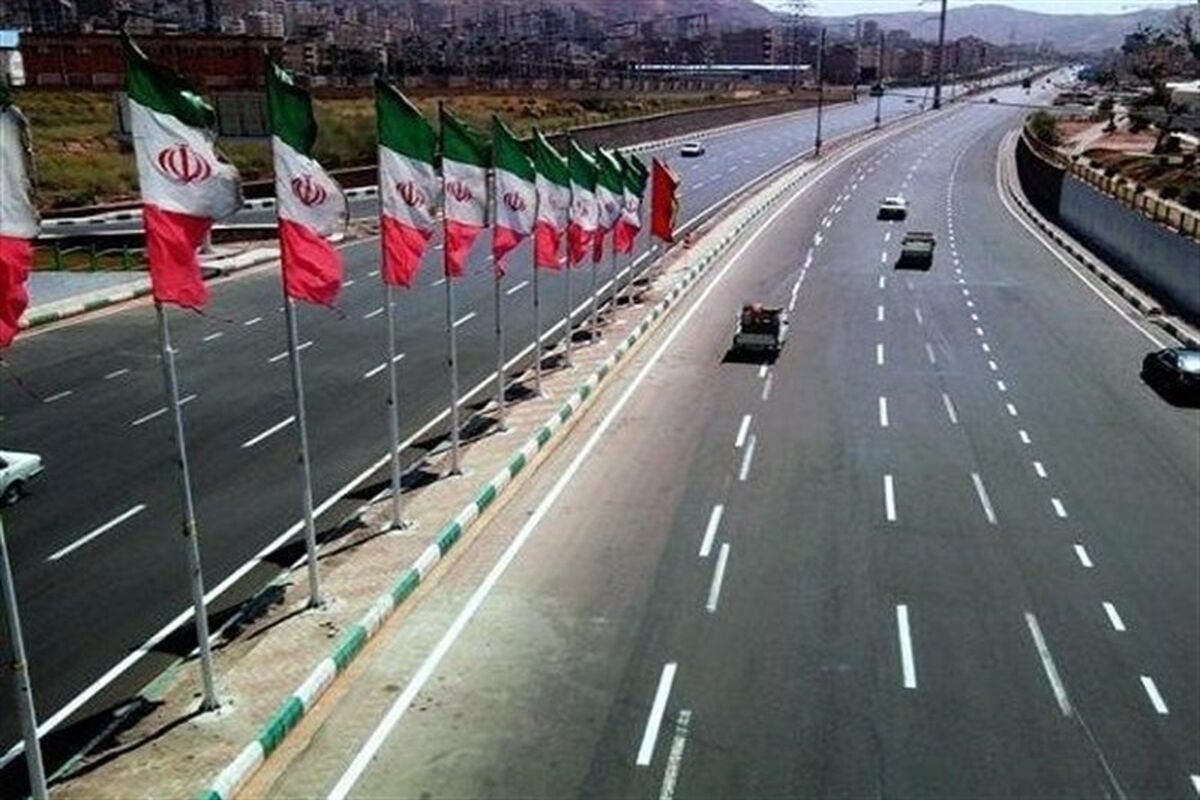 بزرگراه یادگار امام تهران