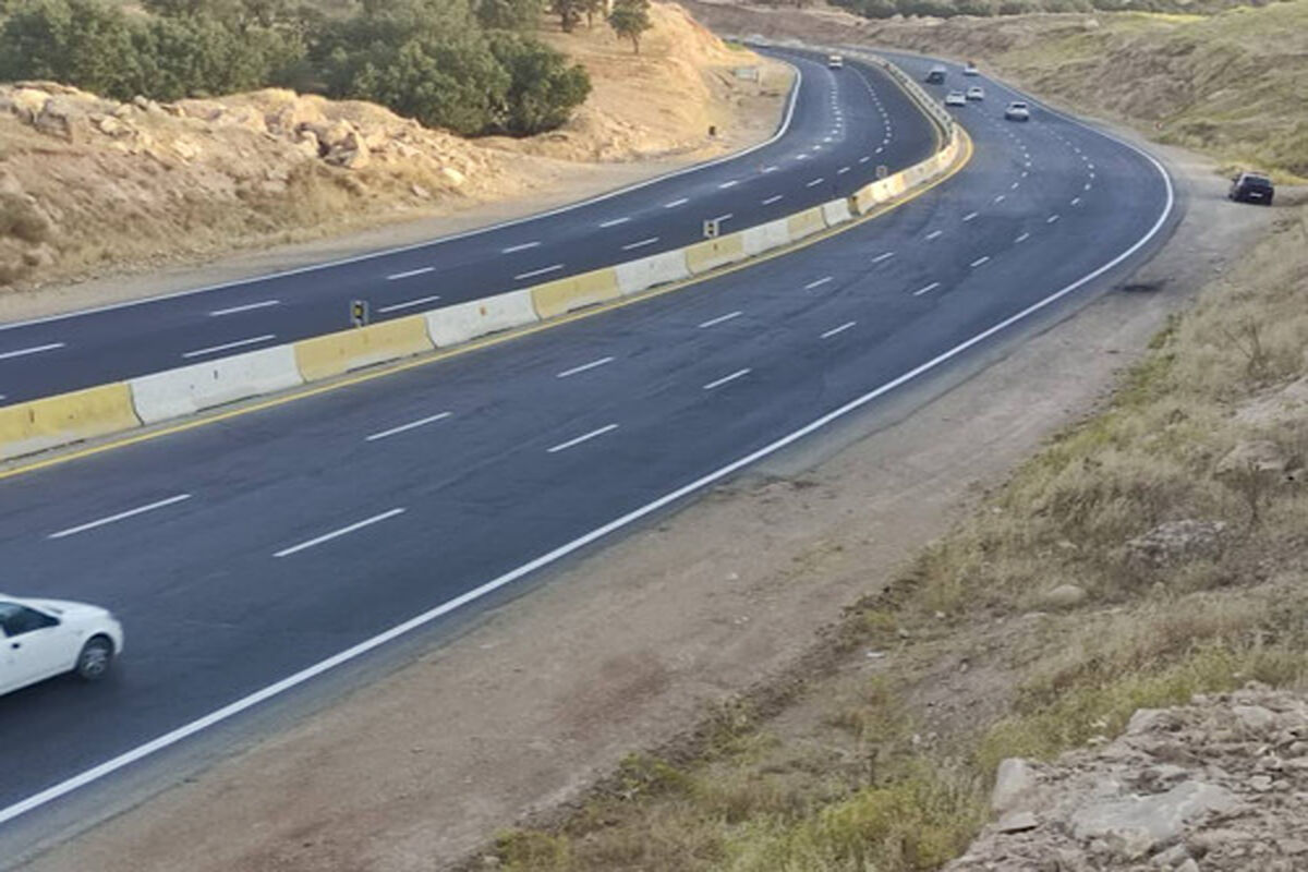 راهداری