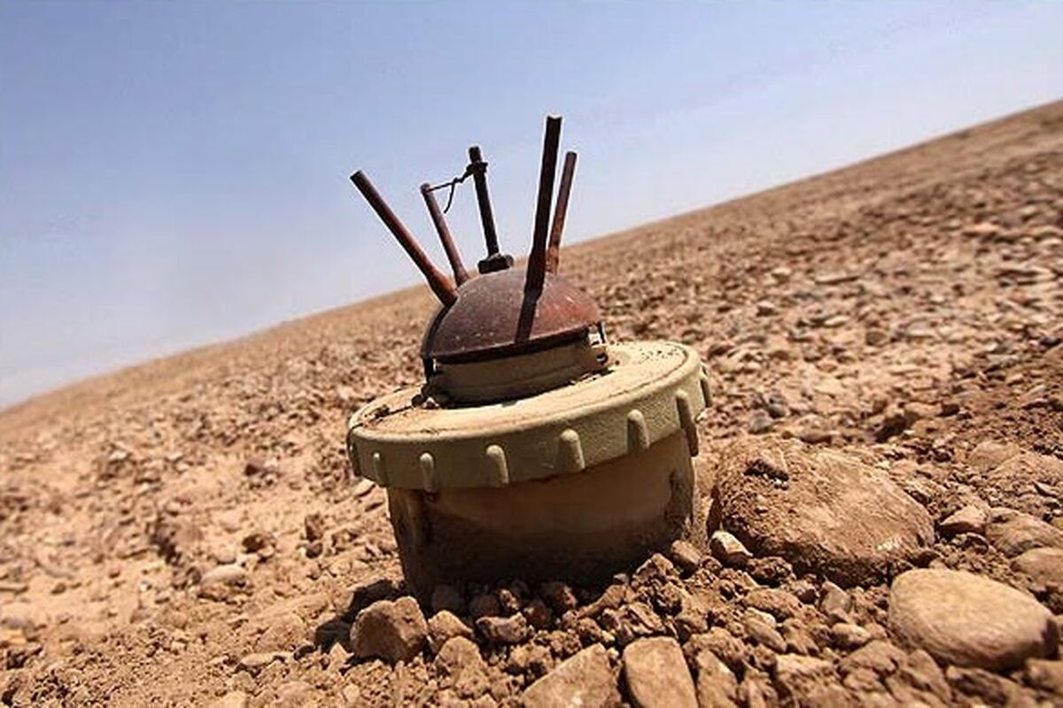 مین