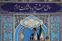 شهید سید حسن نصرالله یک مکتب است