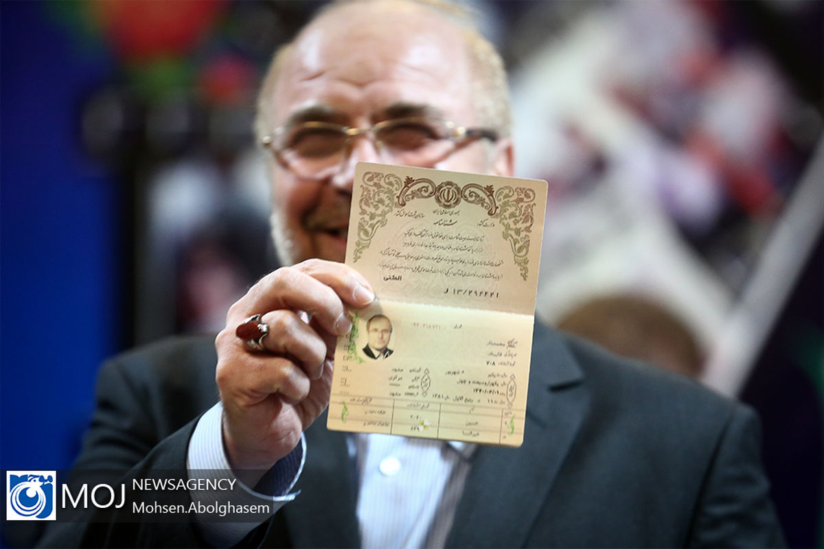 ثبت نام محمدباقر قالیباف در انتخابات یازدهمین دوره مجلس