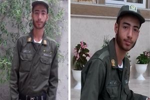 اهداء اعضای بدن سرباز فرماندهی انتظامی گیلان به بیماران نیازمند