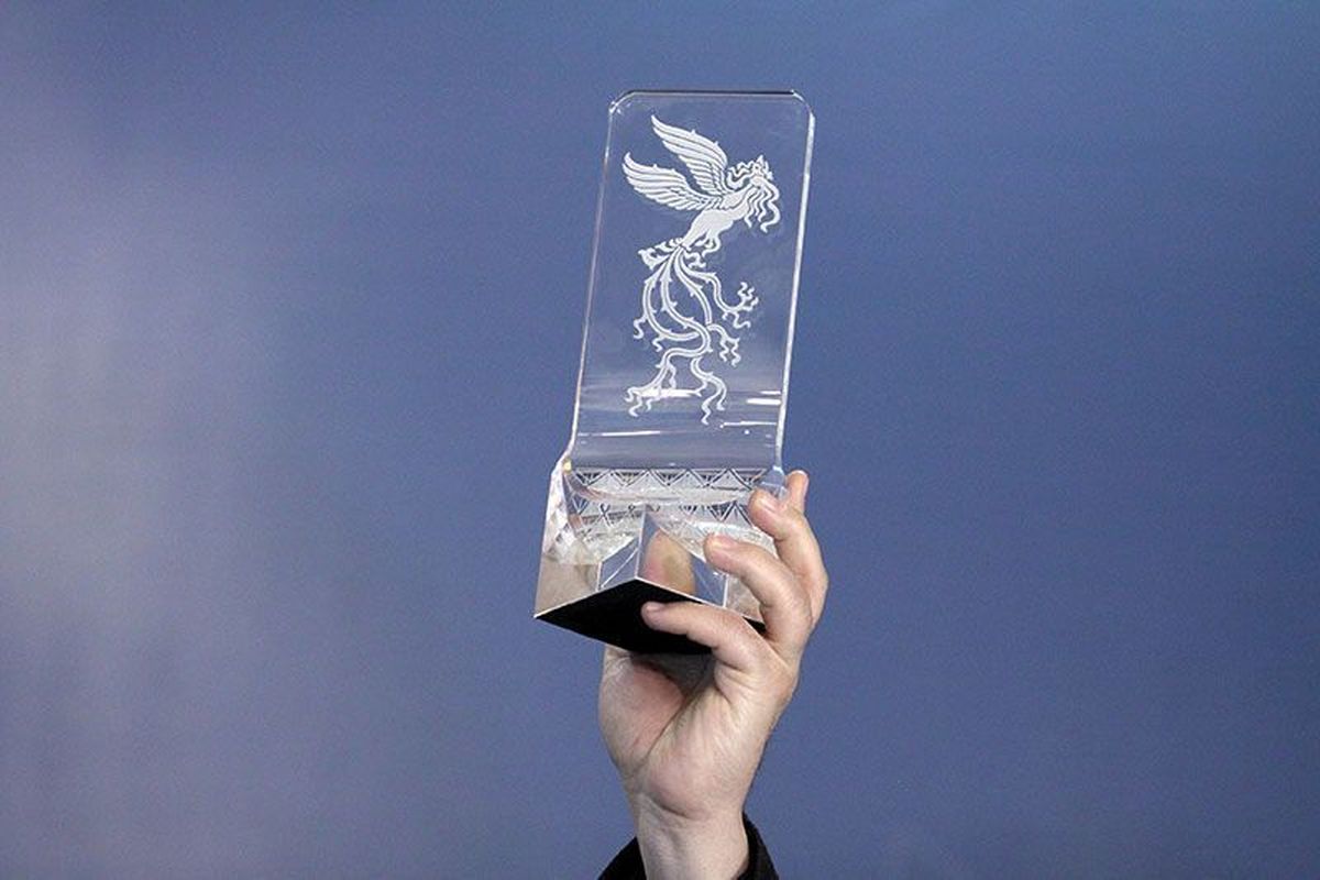 جشنواره فجر