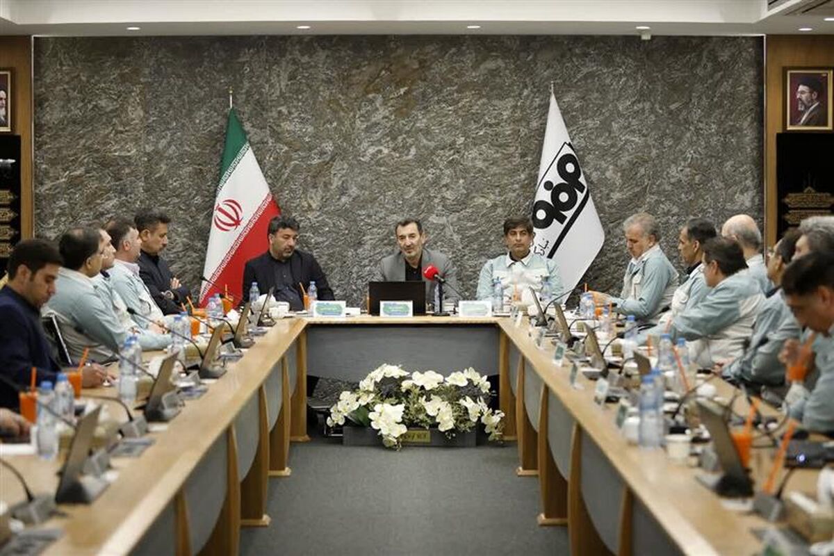 فولاد مبارکه اصفهان