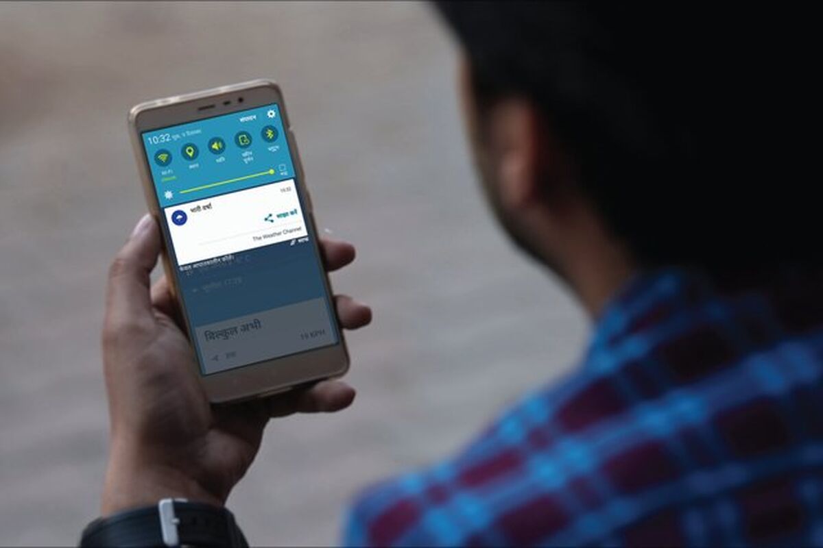 دنیای مجازی