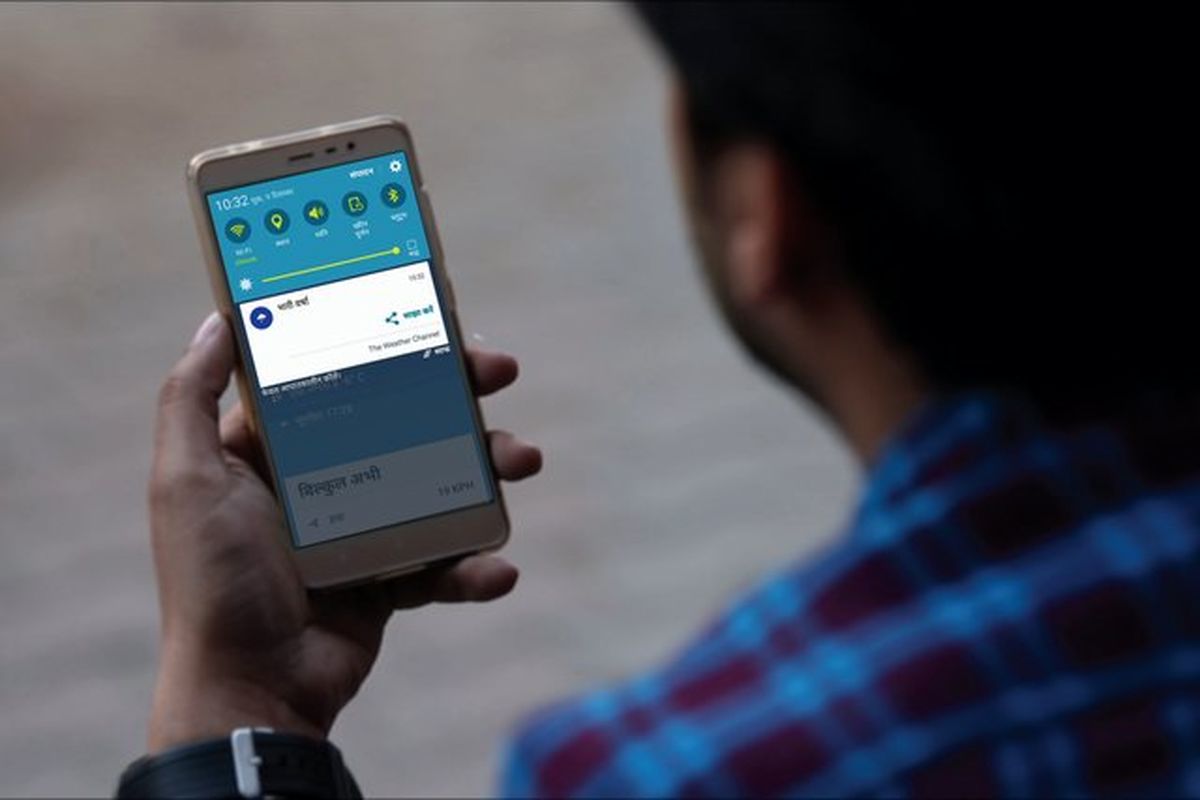 دنیای مجازی