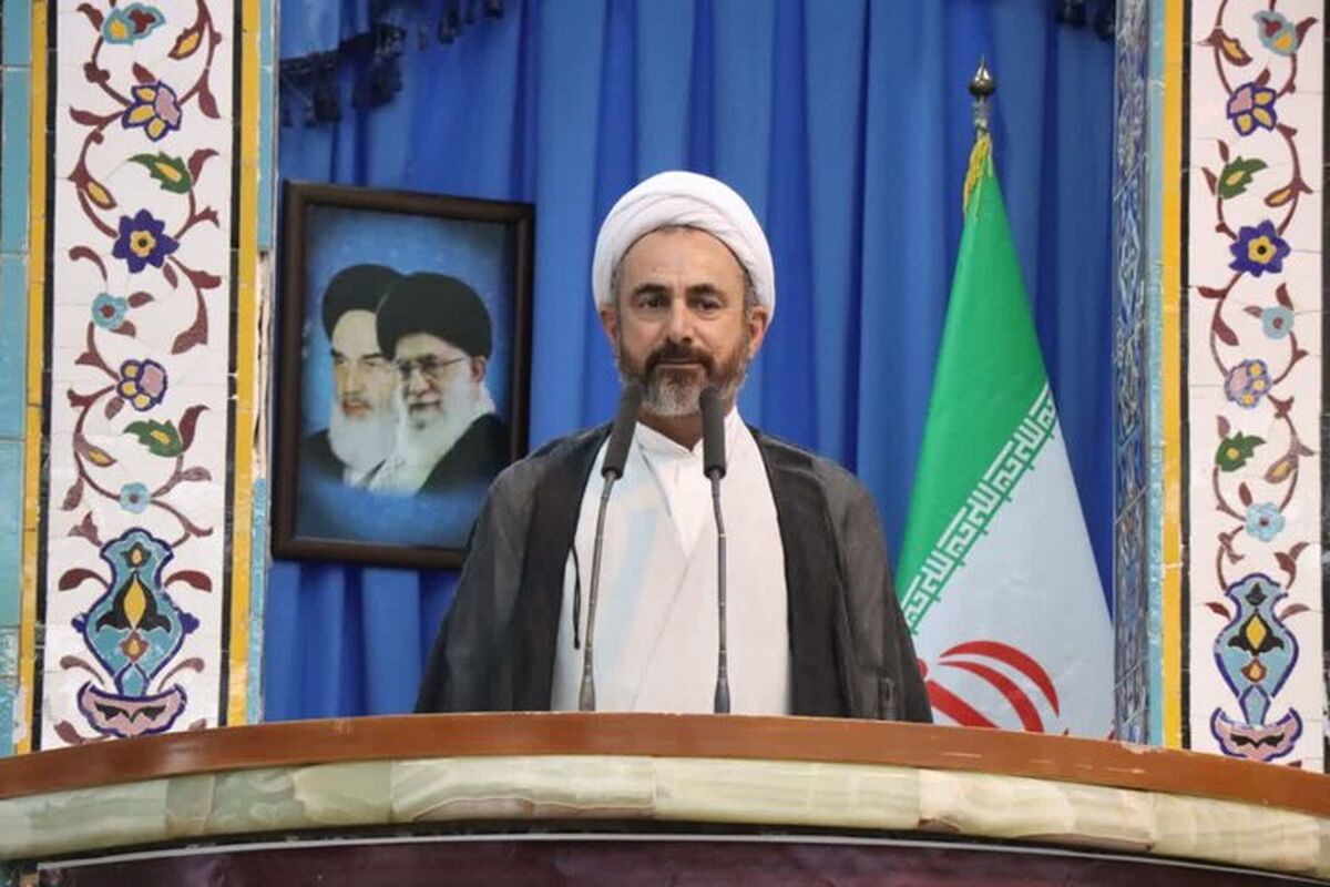 امام جمعه