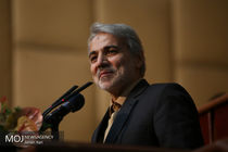 ابلاغ شیوه‌ نامه اجرایی پرداخت حقوق و مزایای کارکنان دولت