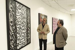 نمایشگاه «مهمانی هنر» امکان کار پژوهشی را نیز فراهم کرده است