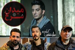 توقف تصویربرداری سریال «میدان سرخ» در پیک کرونا