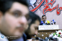 نشست خبری ستاد مرکزی حماسه یوم الله نهم دی