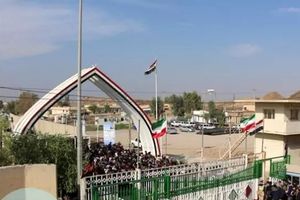 ارائه خدمات بشردوستانه در مرز بین‌المللی خسروی به زائران اربعین حسینی