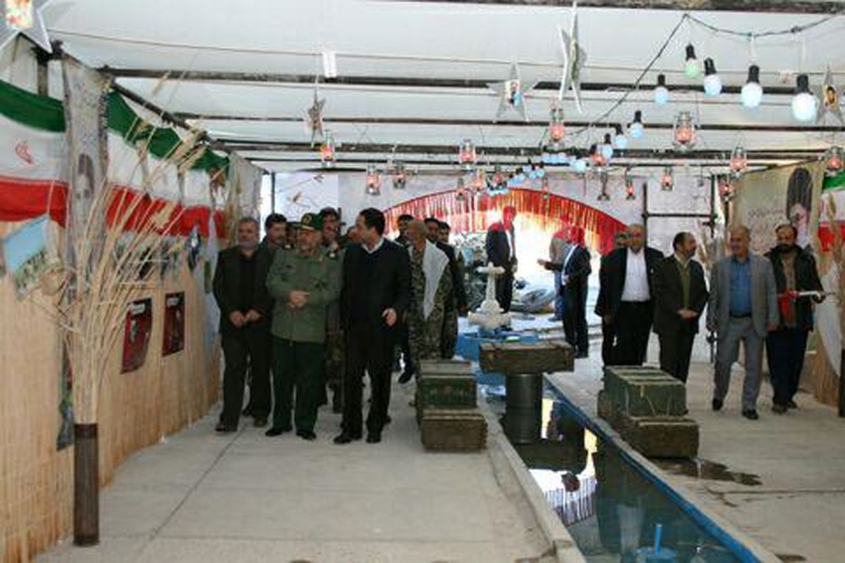 شرکت ابفا نمایشگاه