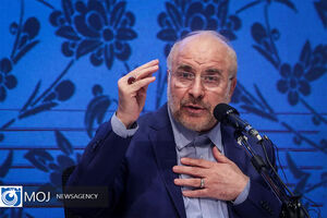امروز «ما می‌توانیم» در نیروی هوایی ارتش عینیت پیدا کرد