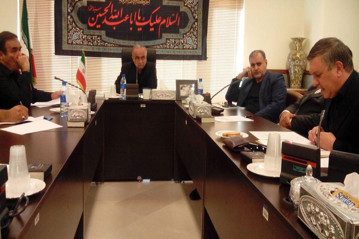 کانون کارآفرینی