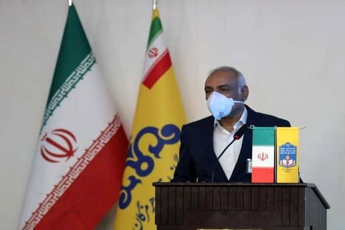 شرکت+گاز+هرمزگان