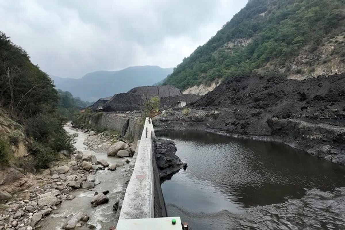 کارخانه زغال سنگ البرز مرکزی