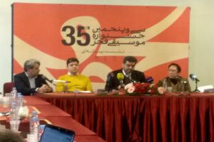 گروه های موسیقی بدون تهدید و ارعاب در جشنواره موسیقی فجر حضور دارند / اجرای دو قطعه به یاد سردار سلیمانی و جانباختگان هواپیمای اکراینی