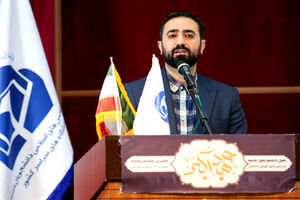 پیرامون گام دوم انقلاب، جوانان مخاطب قرار گرفته‌اند