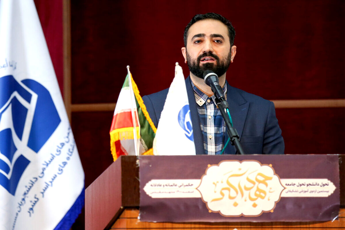 معاون وزیر ورزش و جوانان