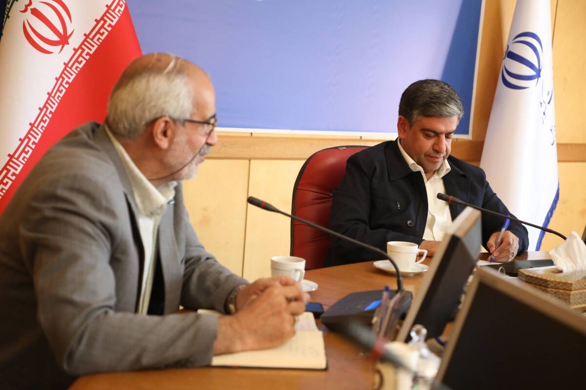 استانداراردبیل