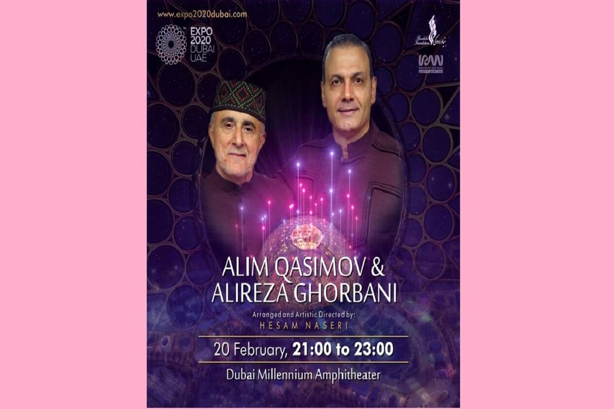کنسرت علیرضا قربانی و عالیم قاسم‌اف
