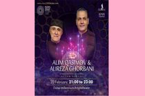 کنسرت علیرضا قربانی و عالیم قاسم‌اف در اکسپوی دبی