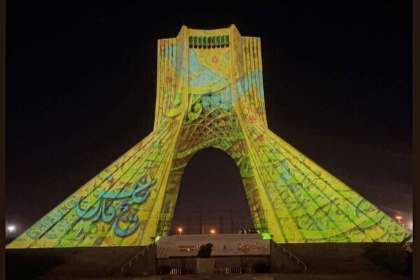 تهران در جمع تصمیم‌گیران جهانی/پایتخت صاحب کرسی در هیات اجرایی UCLG شد