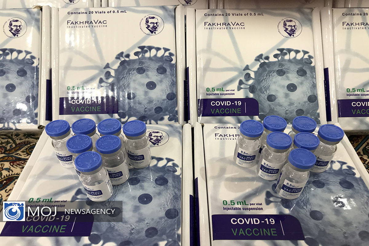 مراحل پایانی ساخت انبوه واکسن کرونا فخرا در وزارت دفاع