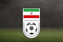 فدراسیون فوتبال ایران و قطر قرارداد همکاری مشترکی امضا می کنند