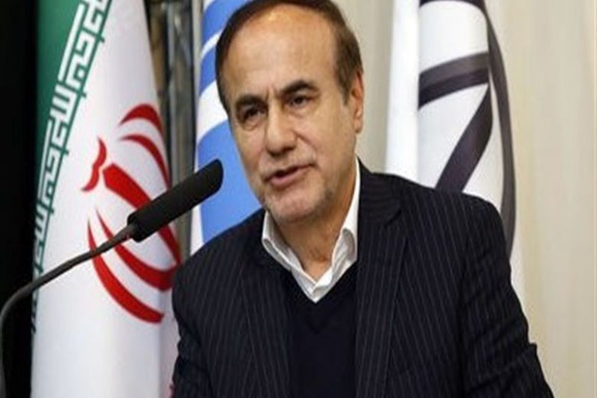 سالروز تاسیس بیمه مرکزی