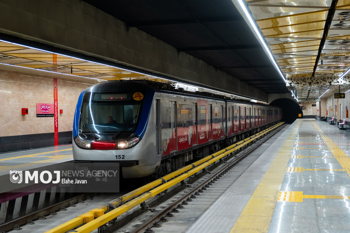 مراسم بهره برداری از ایستگاه مترو سرباز وطن - تهران