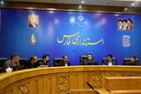 توانمندی‌های اقتصادی فارس در شیراز اکسپو ۲۰۲۶ به نمایش درمی‌آید