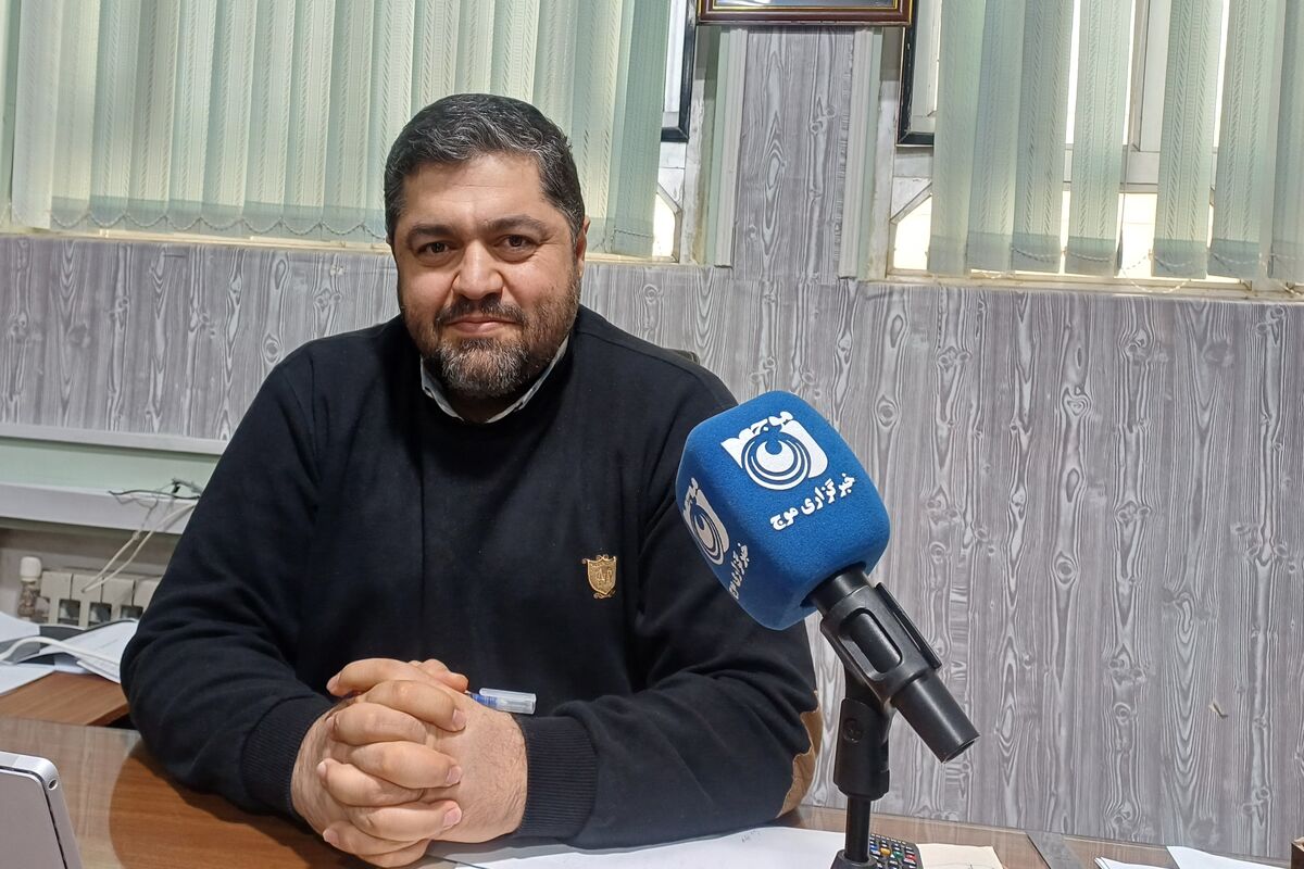 آزادی