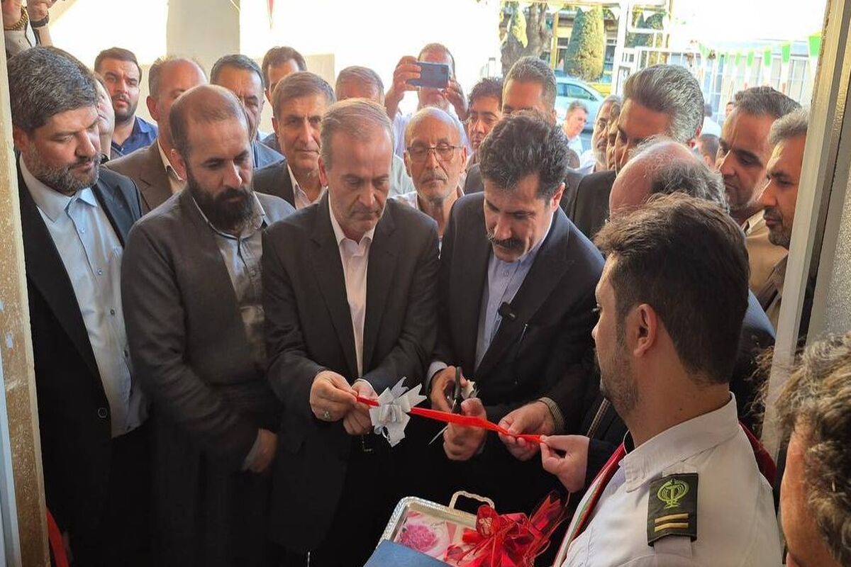 معاون رئیس‌جمهور