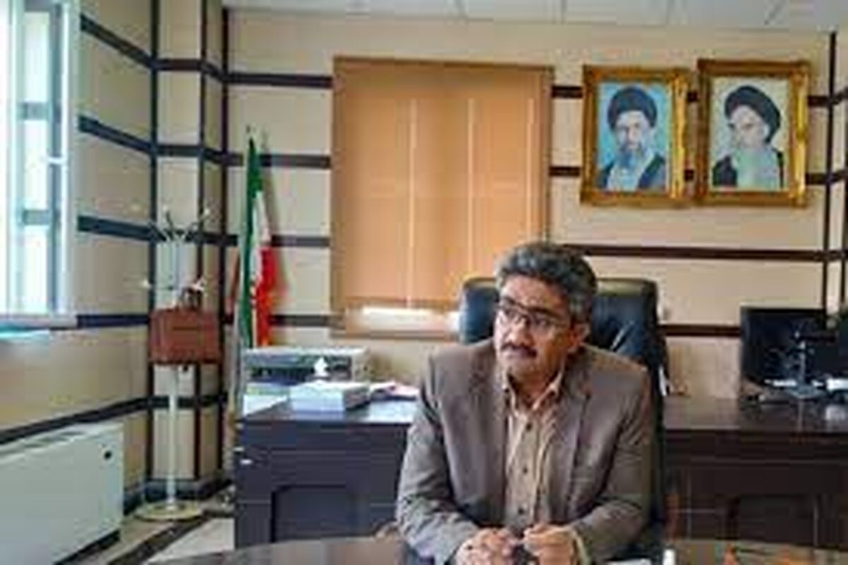 الیاسی