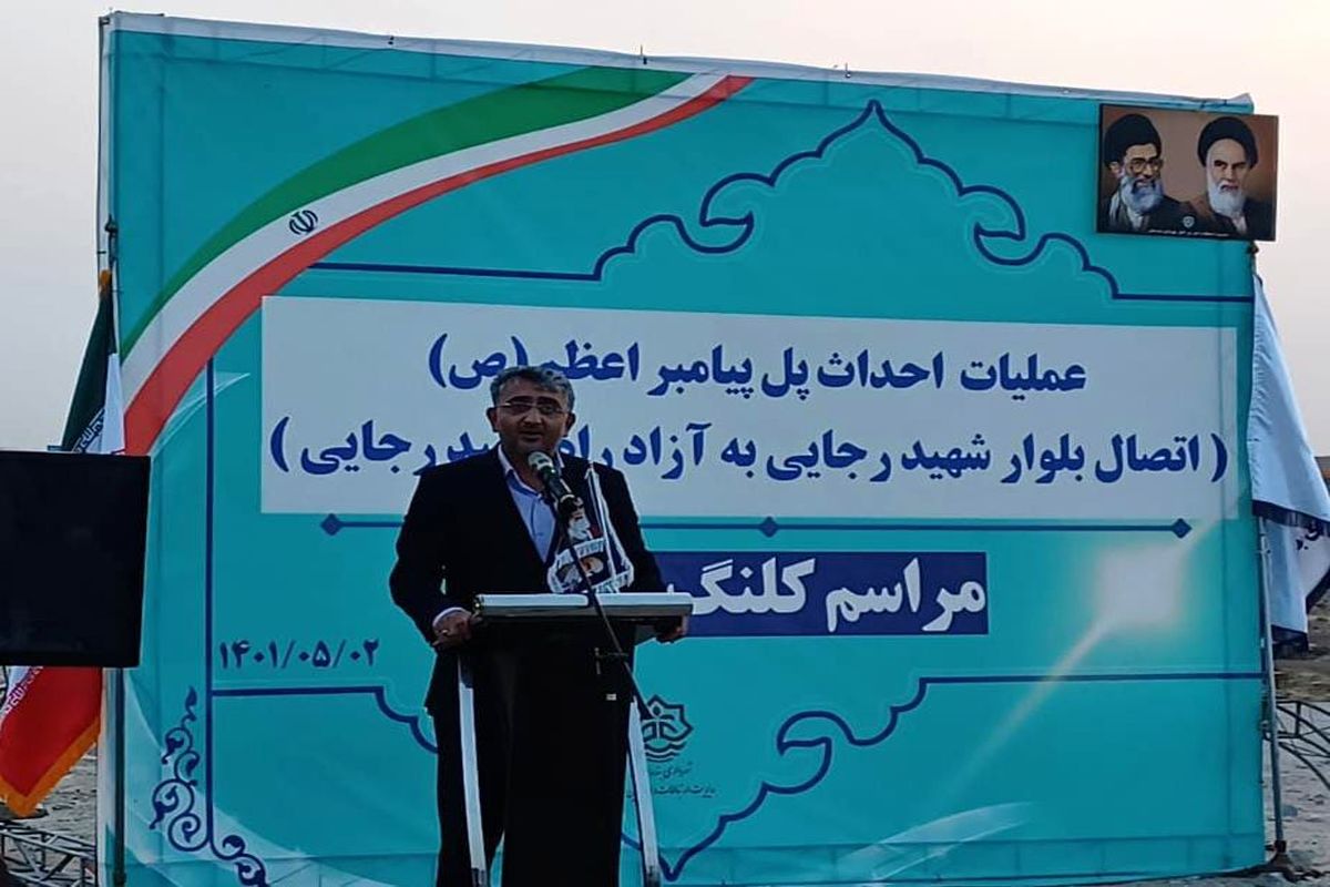 نوبانی