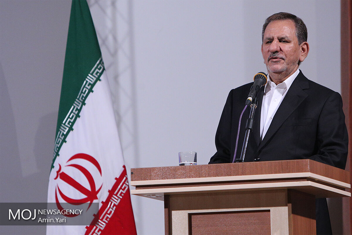 اسحاق جهانگیری معاون اول رییس جمهوری